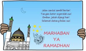 Read more about the article Pantun Ucapan Selamat Ramadhan