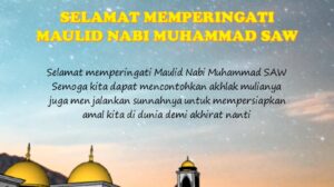 Read more about the article Ucapan Selamat Maulid Nabi Muhammad SAW dan Pantun