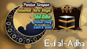 Read more about the article Ucapan Selamat Hari Raya Idul Adha