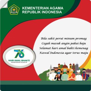 Read more about the article Pantun Ucapan Hari Amal Bakti Kementerian Agama