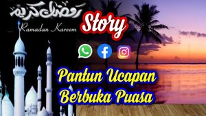 Read more about the article Pantun Ucapan Selamat Buka Puasa Ramadhan 2023